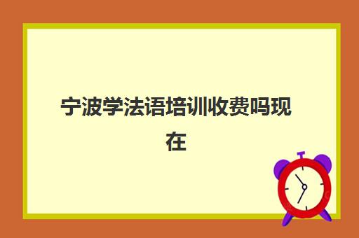 北外小语种怎么报考