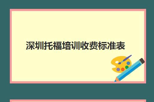 相关问答本篇文章星空web版登录入口