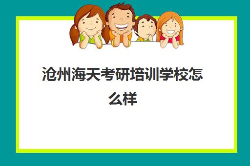 韩语星空web版登录入口最新优惠班星