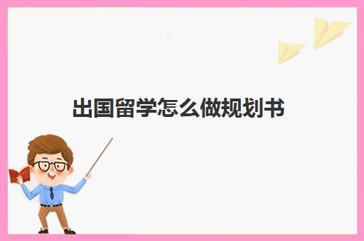 51 编辑