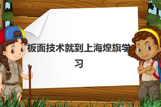 24 编辑