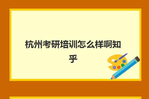 韩语星空web版登录入口最新优惠班价