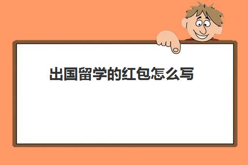 星空web版登录入口手机版登录 标签