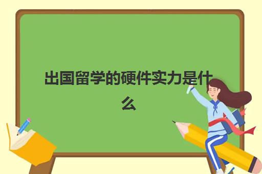 星空web版登录入口常用功能 标签