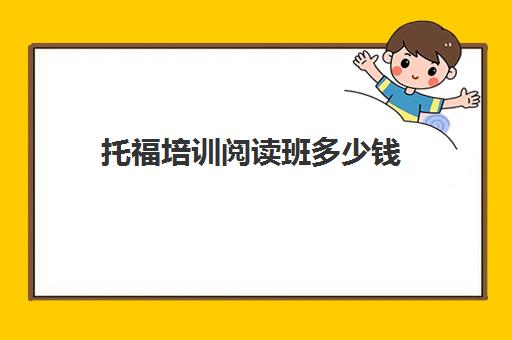 点击咨询