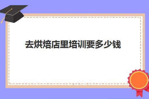 同时关于1