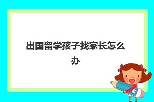 同时关于1