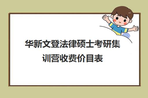 相关问答本篇文章星空web版登录入口
