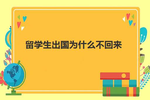 一般西班牙语星空web版登录入口宣布