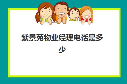 碳排放管理师申请条件是什么