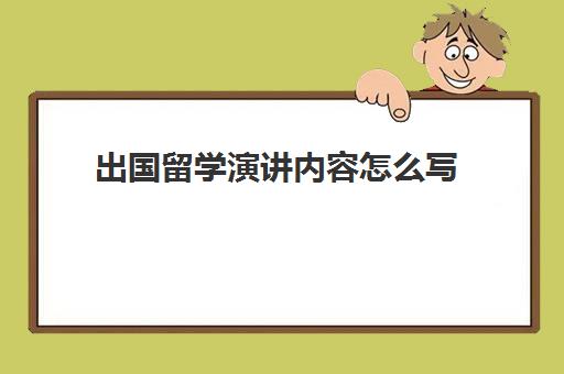 点击咨询