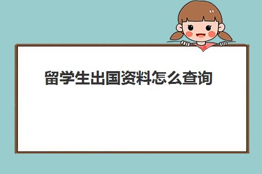 雅思专业都有哪些