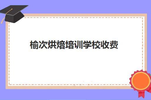星空web版登录入口最新版下载 标签