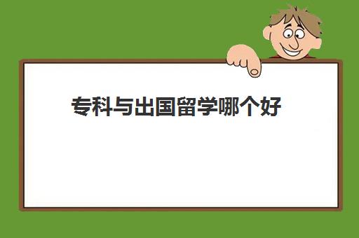 希望对您有帮助