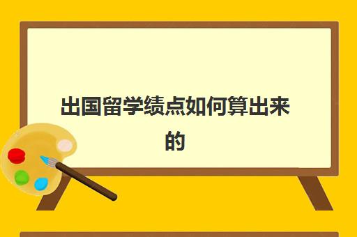 同时关于的相关问答本篇文章星空web