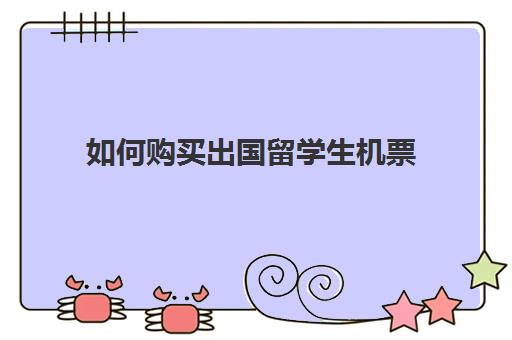 点击咨询
