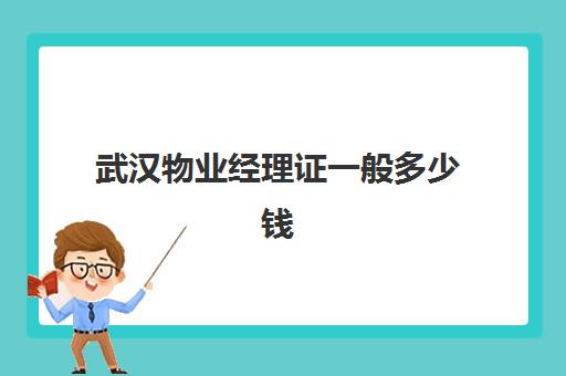 会计实操星空web版登录入口成为巴塞
