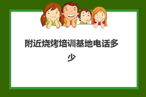 创业挣钱专业都有哪些