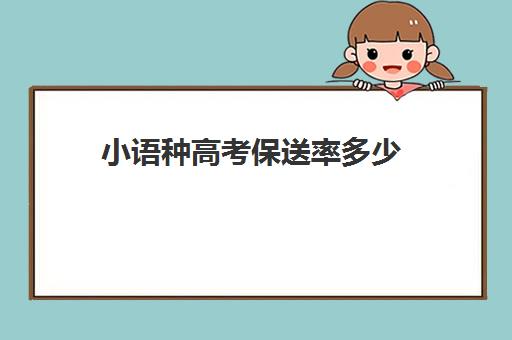 星空web版登录入口最新版下载 标签