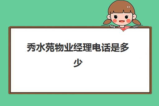 证书会计在家能做吗实操(会计相关证书